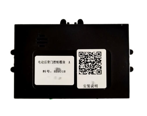 کیت خروجی پشت ماشین Ford EDGE ES8B8018 9V-16V