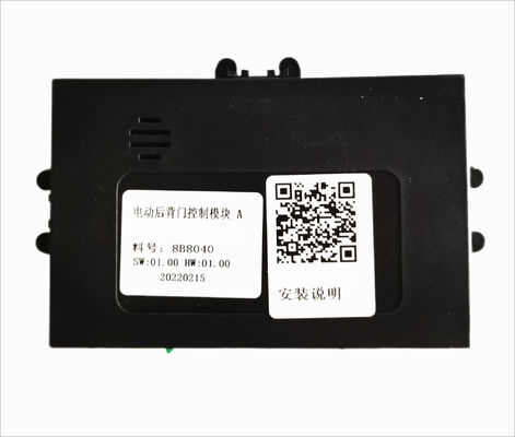 کیت پشتیبان گیت بلند کننده اتوماتیک برای بویک GL8 2022